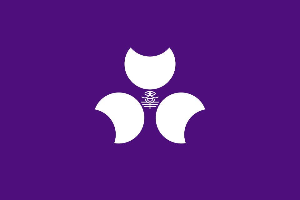 Gunma prefecture flag (mon)