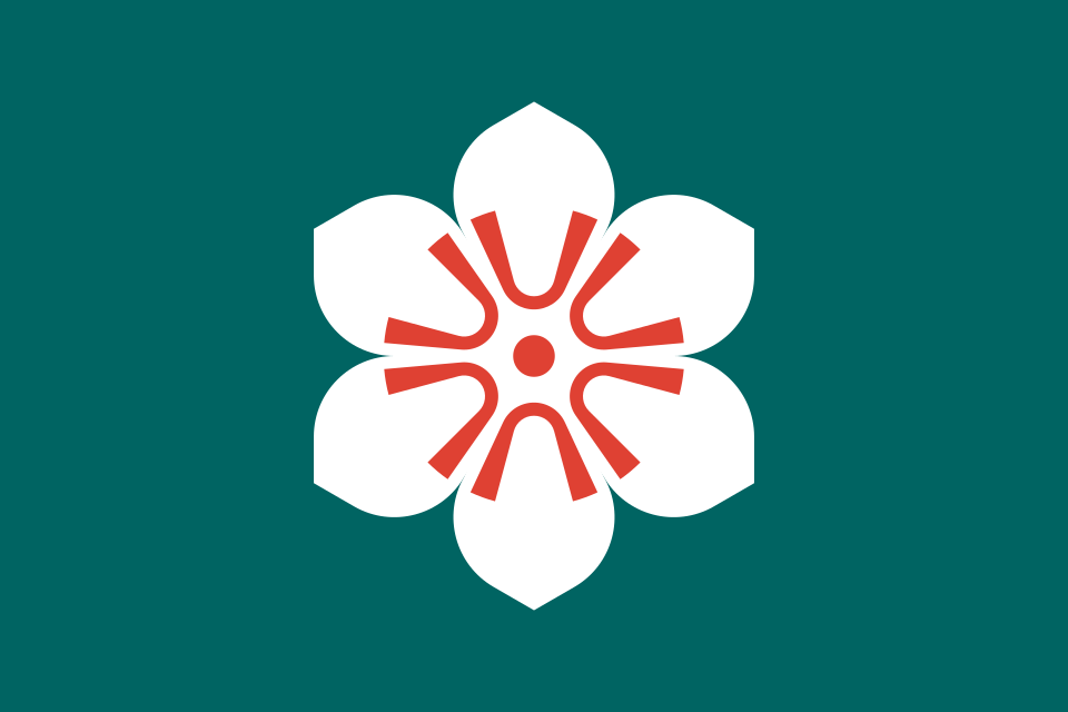 Saga prefecture flag (mon)